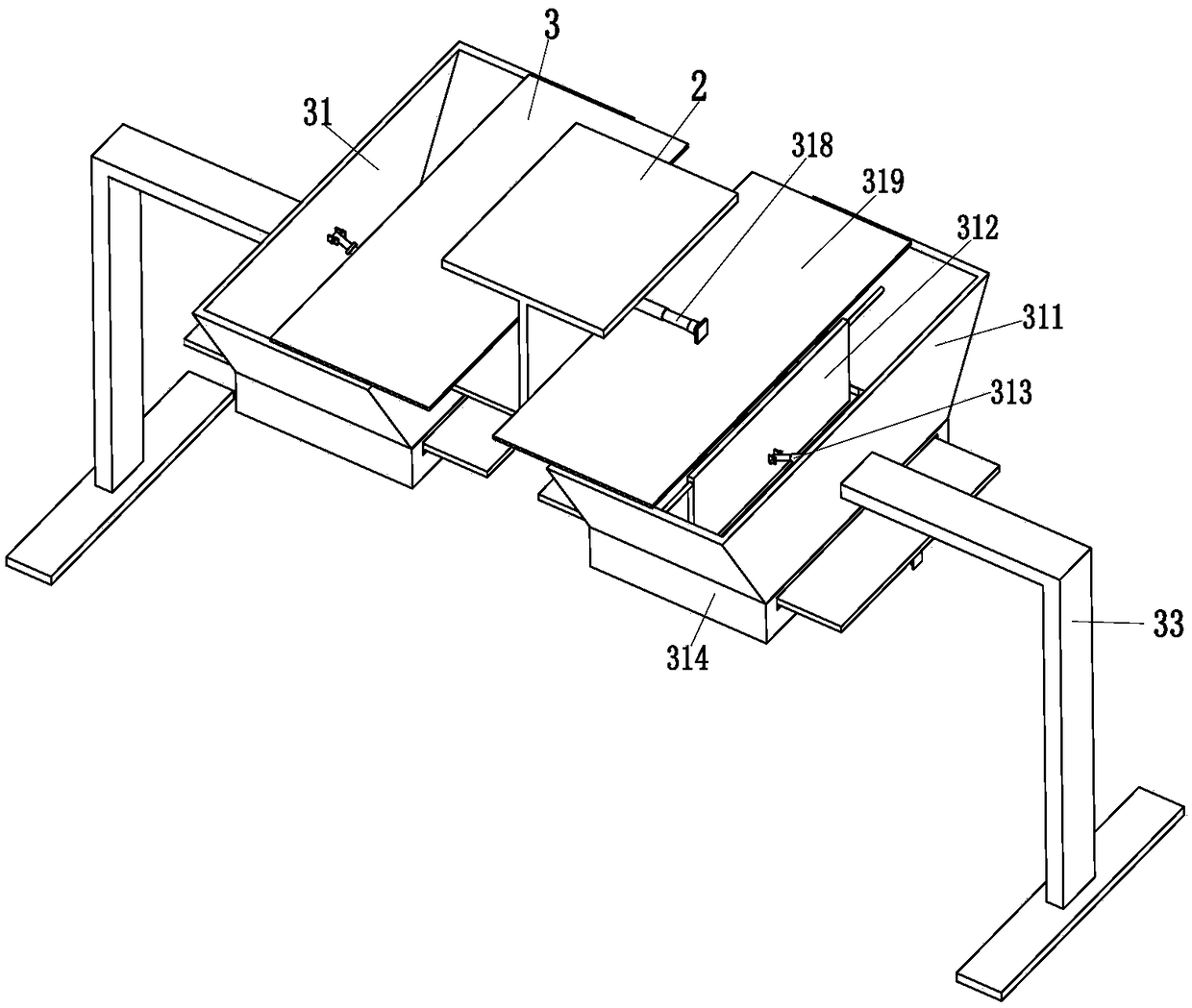 Agricultural solid fertilizer mixing and fertilizing robot special for an unmanned aerial vehicle