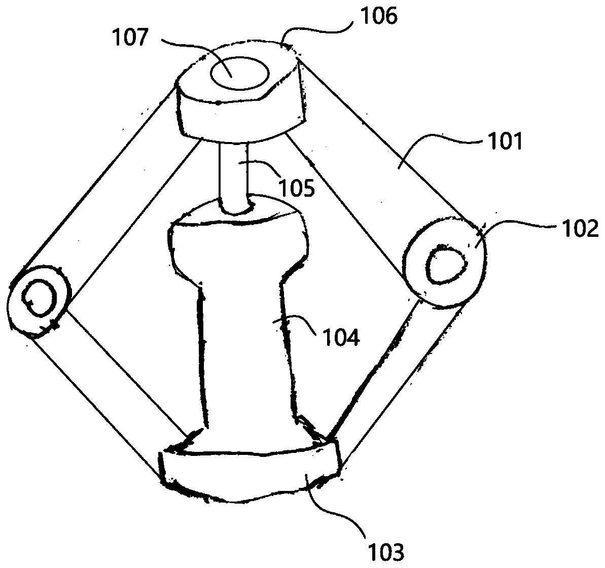 Underwater topographic survey device based on vertical take-off and landing fixed-wing amphibious unmanned aerial vehicle