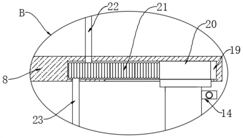 Anti-corrosion paint impregnation device of cables for 5G base station construction