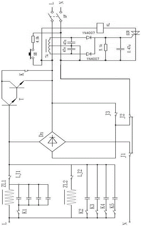 Stepping motor control system based on programmable controller