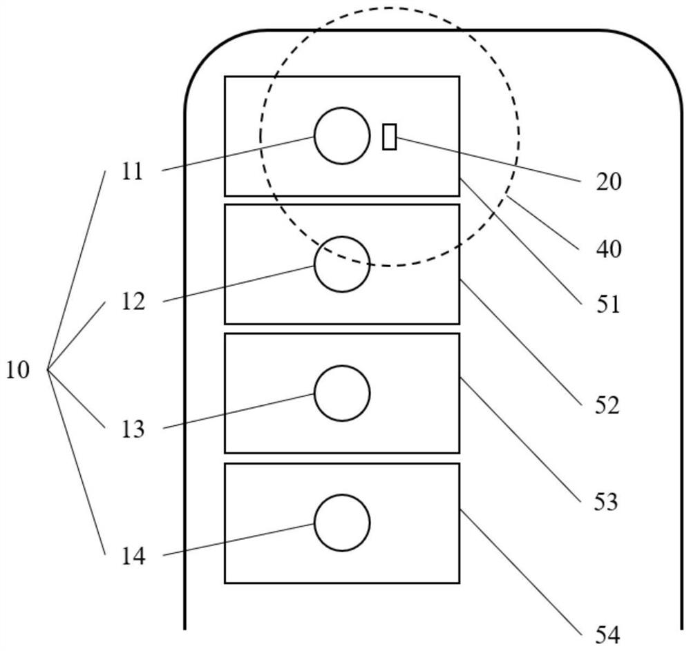 Electronic equipment and focusing method