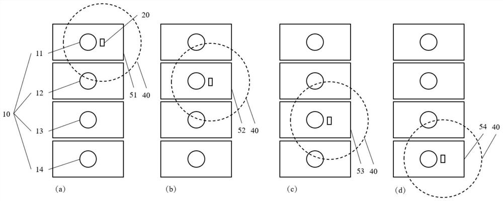 Electronic equipment and focusing method