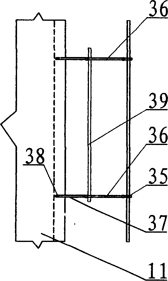 Protective frame special for construction of building main body