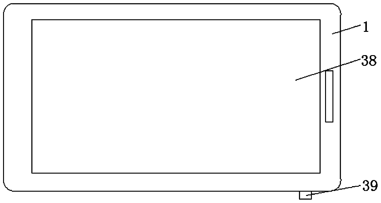 A capacitive touch display component and its manufacturing method