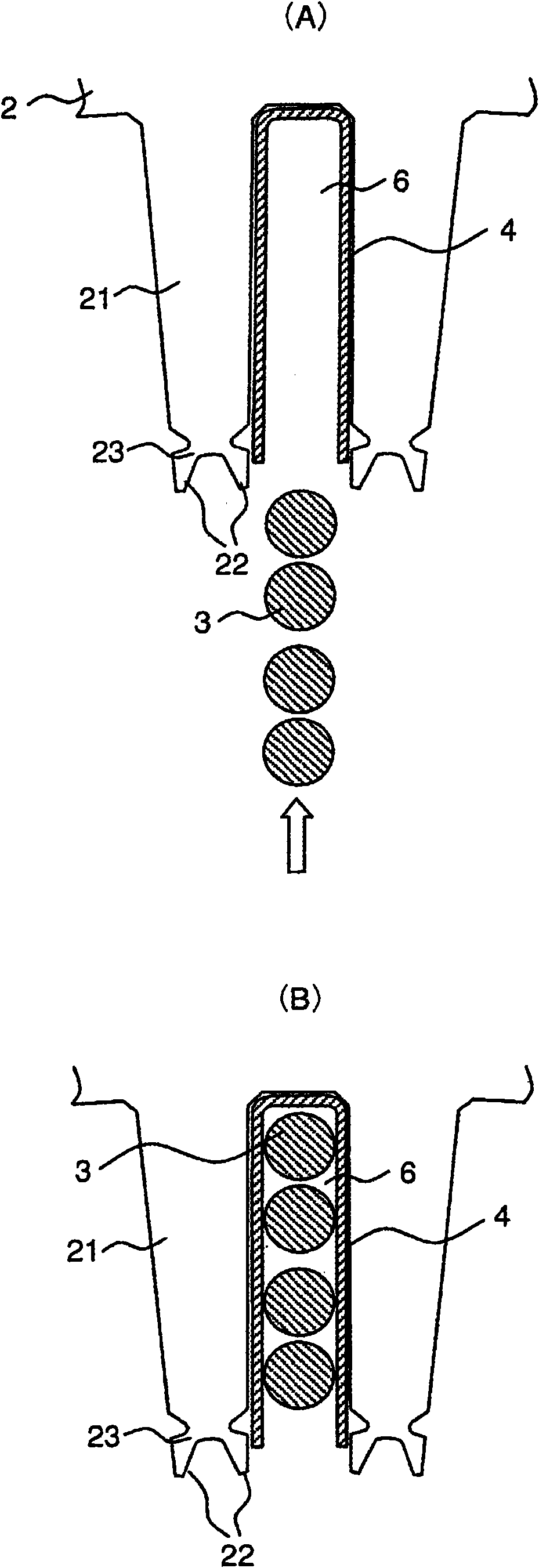 Rotating electrical machine