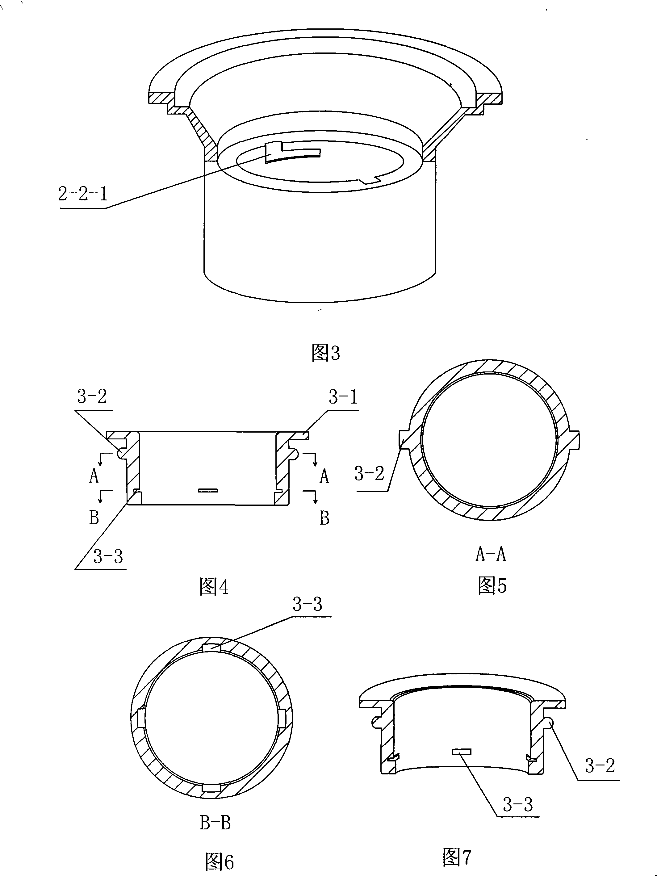 Multifunctional airtight floor drain apparatus