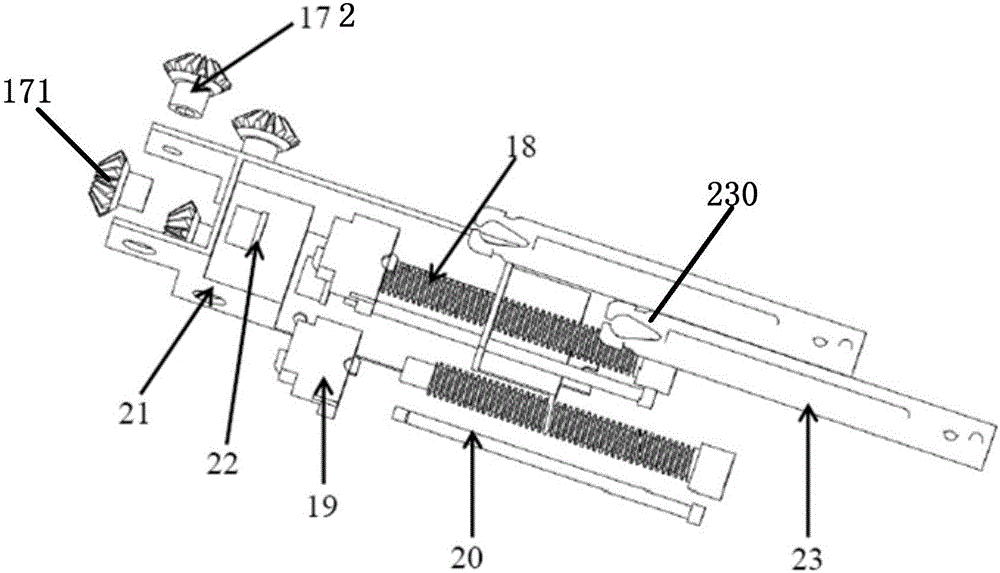 Phase shifter transmission device