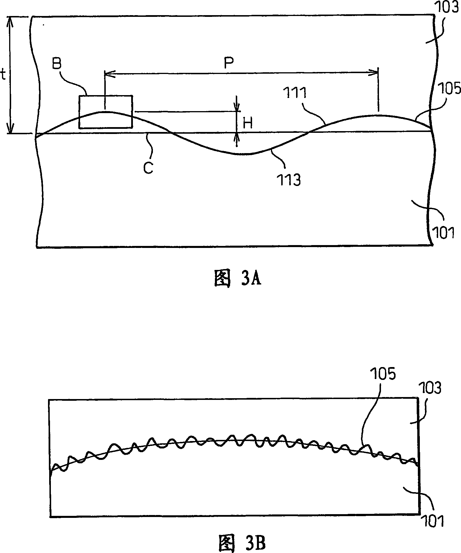 Precoated metal sheet and method of production of precoated metal sheet