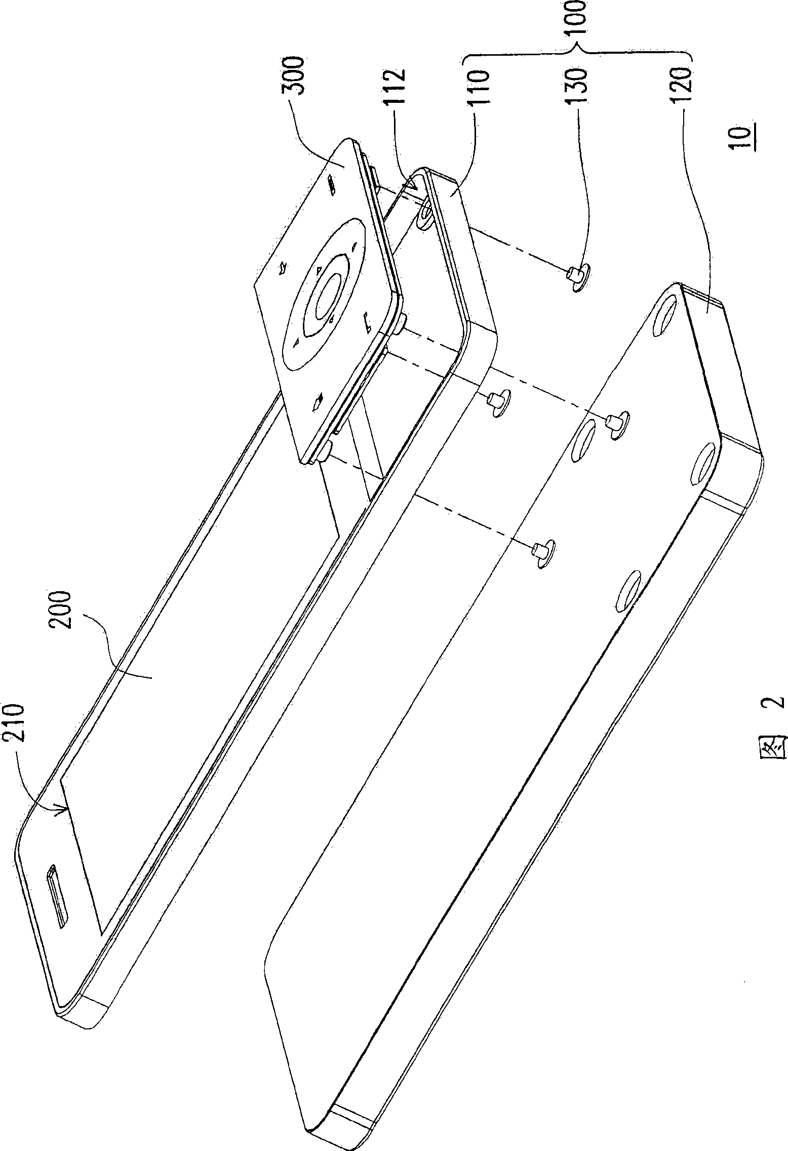 Input panel and portable electronic device using the input panel