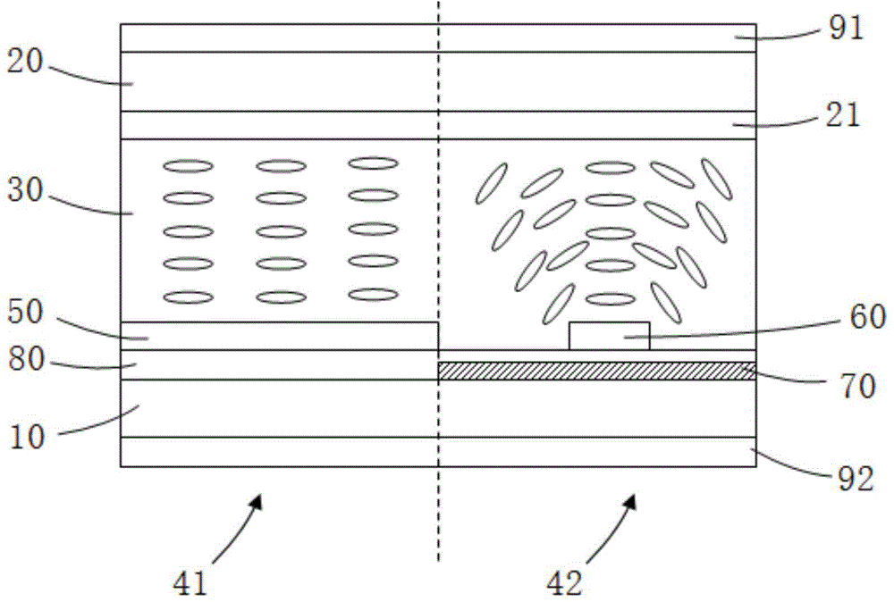 Transflective liquid crystal display panel and liquid crystal display