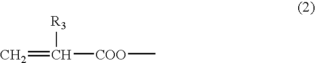 Polymerizable liquid crystal compound having fused ring and homo- and copolymer of the polymerizable liquid crystal compound