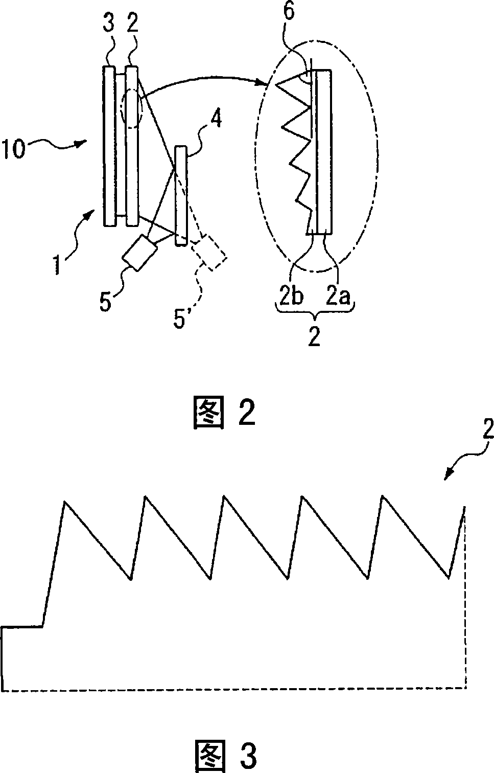 Fresnel lens, transmission screen, and rear projection-type display device using the lens