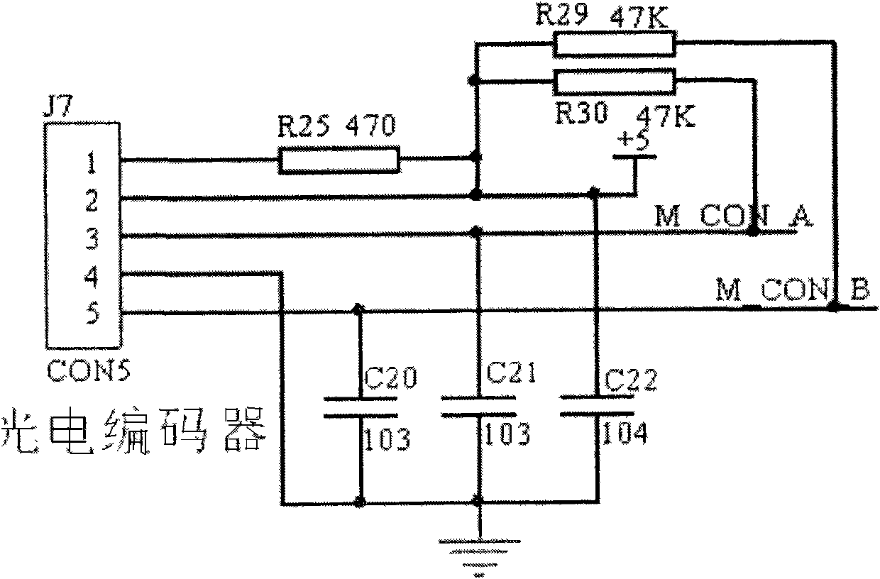 Electronic control system and method for online interactive automobile driving simulator