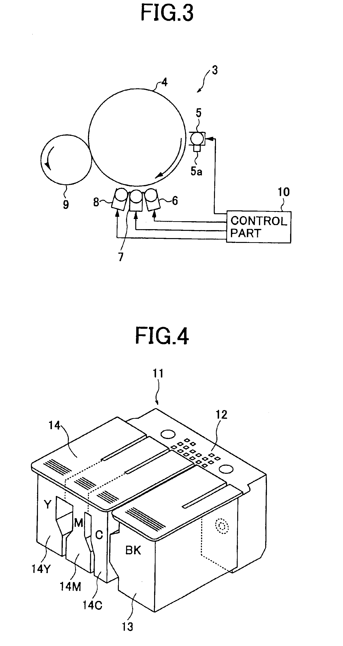 Imaging method, imaging apparatus, and image information management system