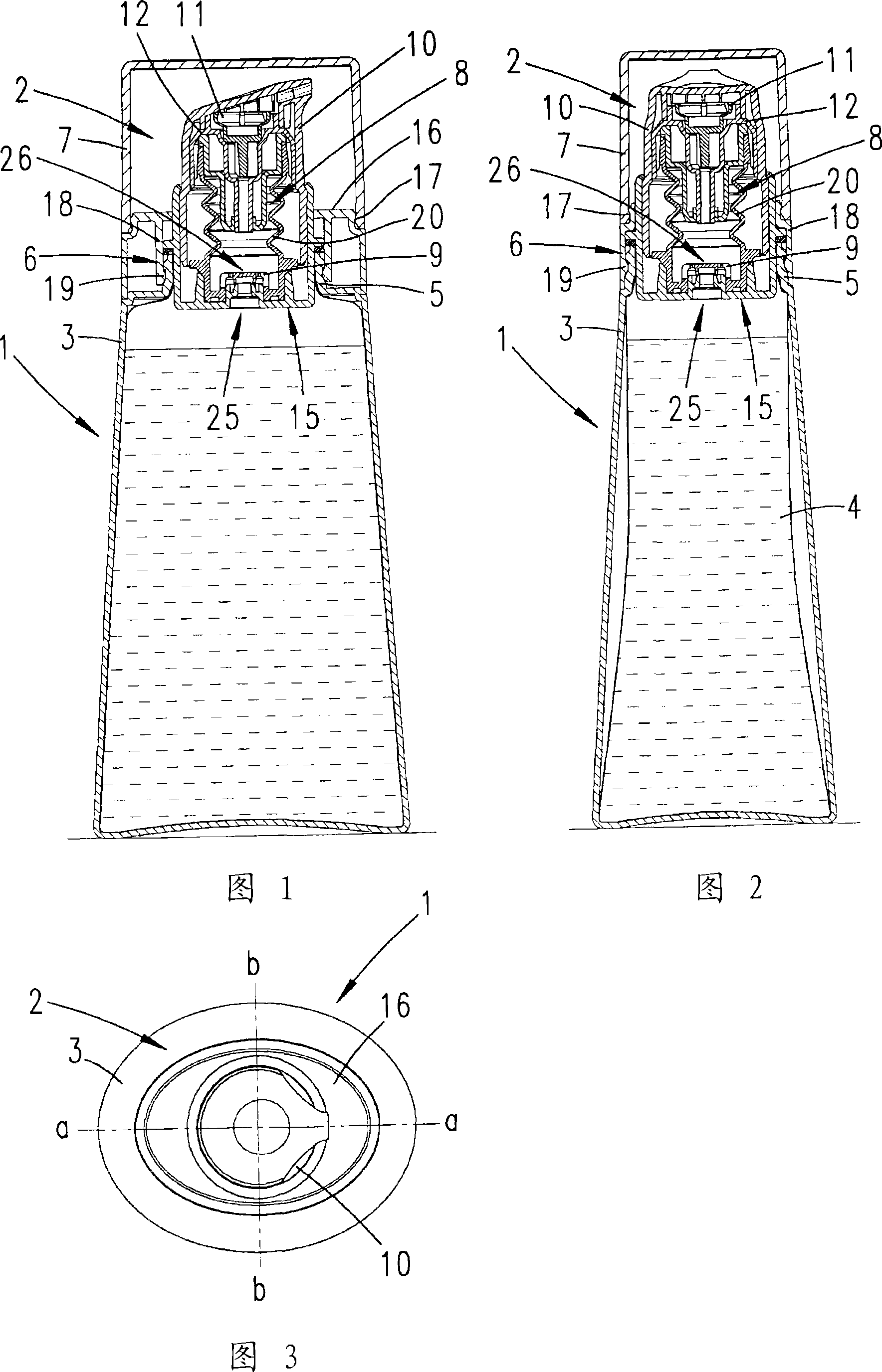 Dispenser for discharging liquid to pasty materials