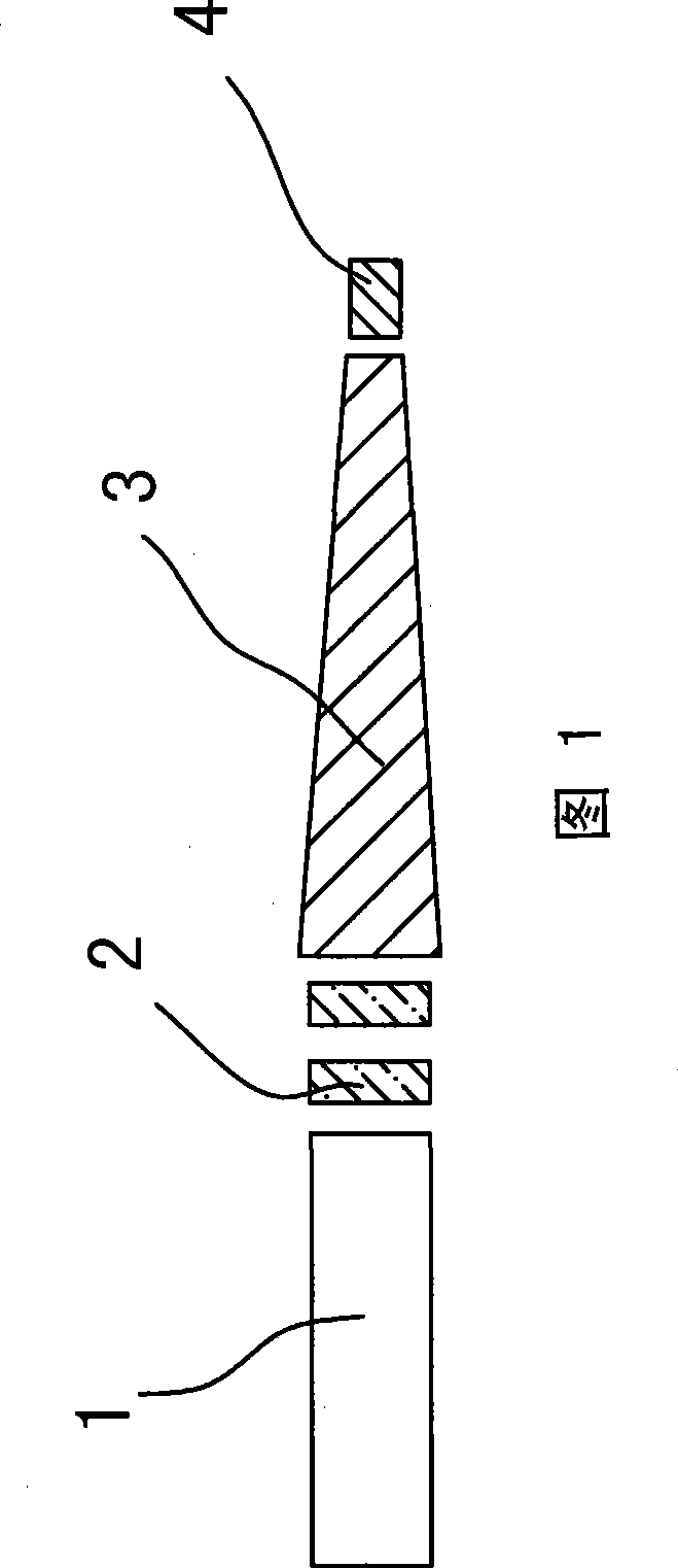 Grinding method combining mechanical reciprocation and supersonic vibration