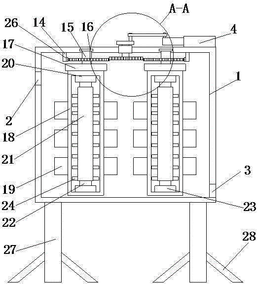 Processing stirring machine for plastic products