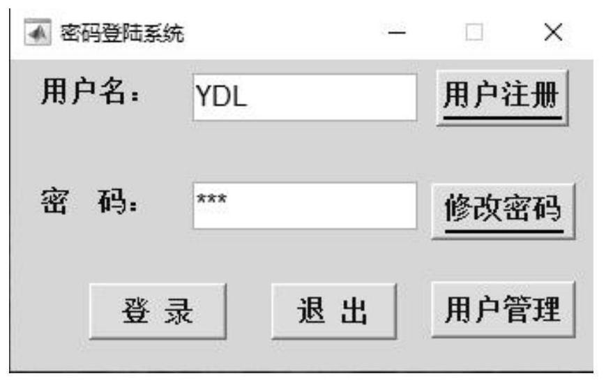 Radiator design calculation platform for vehicle battery heat dissipation