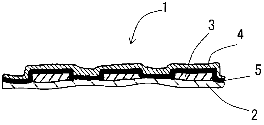 An adhesive resin compound for a flexible printed wiring board and a flexible printed wiring board provided with a stiffening plate and employing the adhesive resin compound