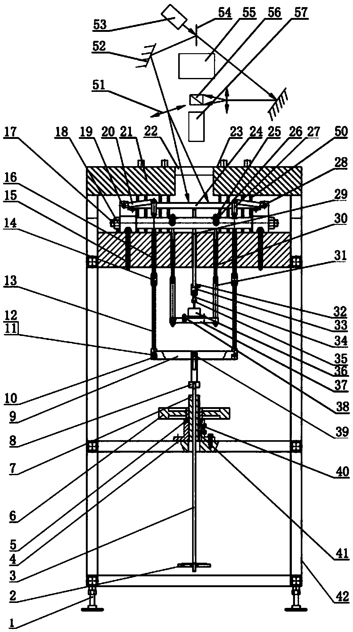 A calibration device for high temperature strain calibration from room temperature to 1800°C