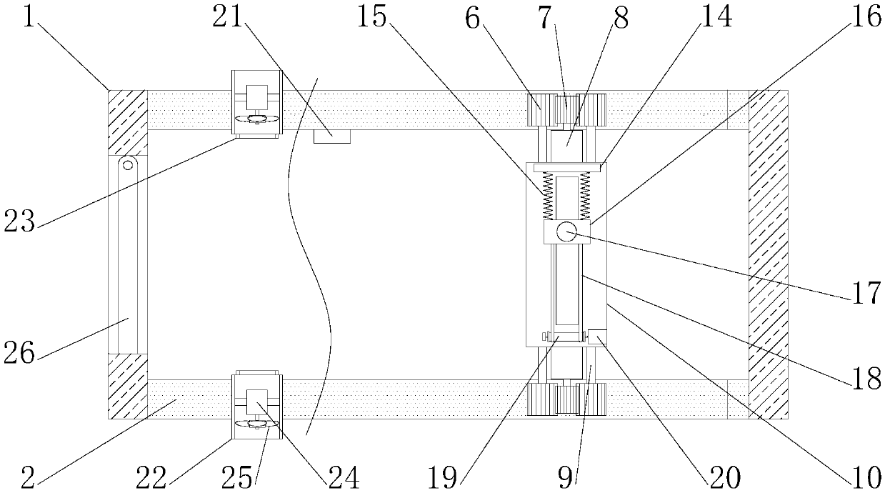 Intelligent control device for oxygenating fermentation bed