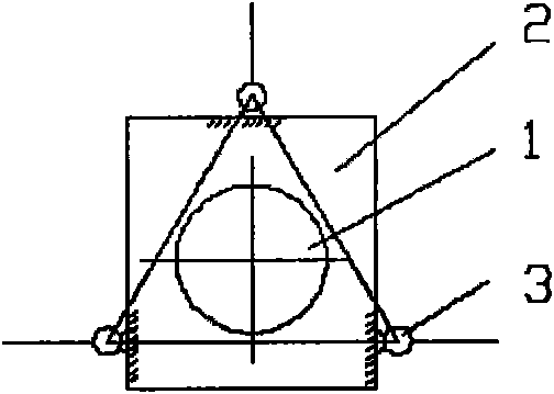 Angle adjustment mechanism for water cutter head