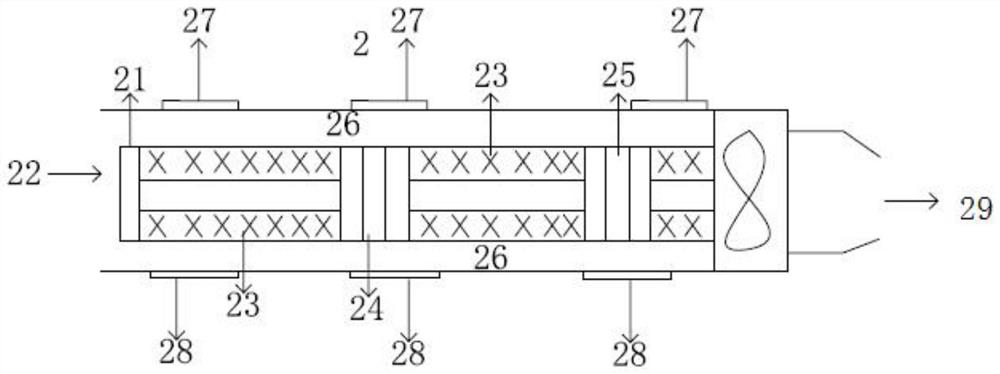 Method and device for separating printing ink from fibers by dry-process magnetic force difference coupled vibration