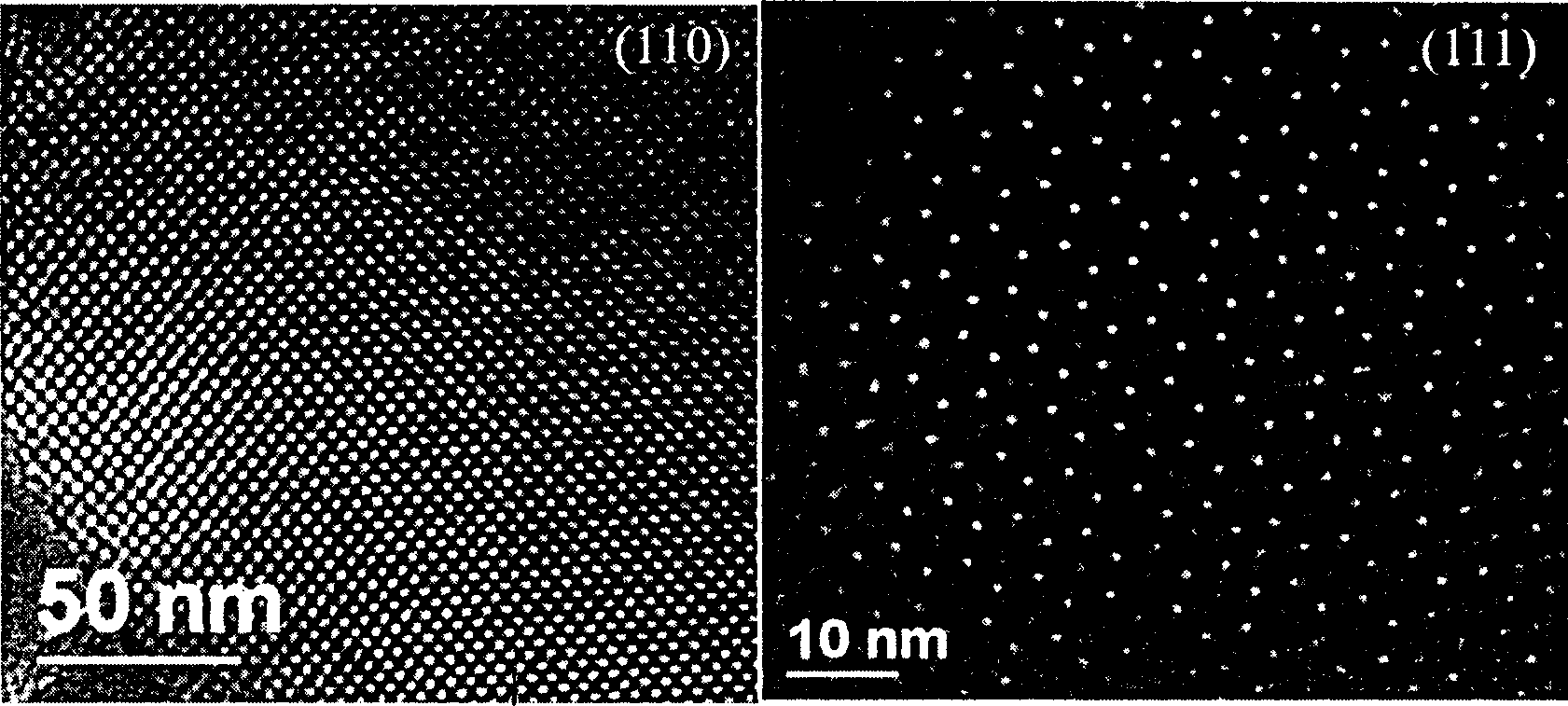 Proess for preparing mesoporous molecular sieve MCM-48 by using mixture of cationic surfactant and non-ionic surfactant as template agent