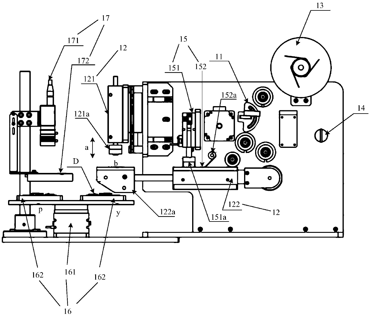 Labeling device