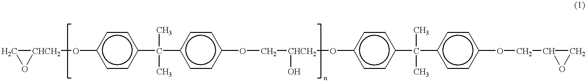 Resin composition for a fiber reinforced composite, a prepreg and a fiber reinforced composite