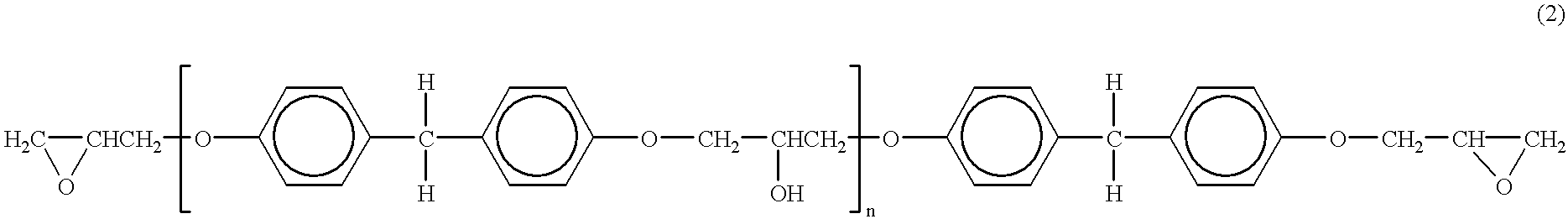 Resin composition for a fiber reinforced composite, a prepreg and a fiber reinforced composite