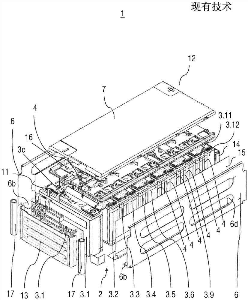 Motor vehicle battery