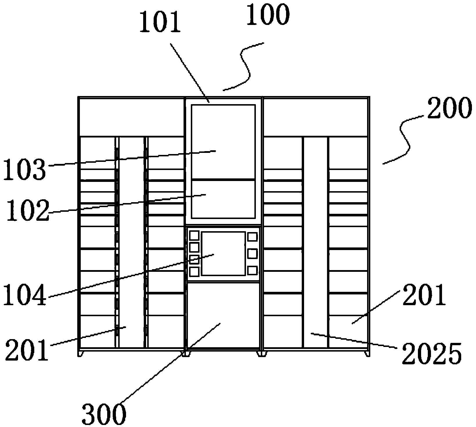 Intelligent express sending, storing and taking terminal and method