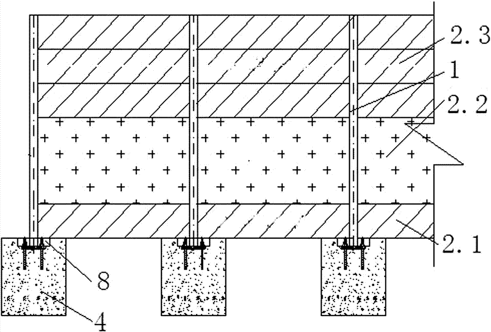 High-speed railway ballastless track line rapid repairing method