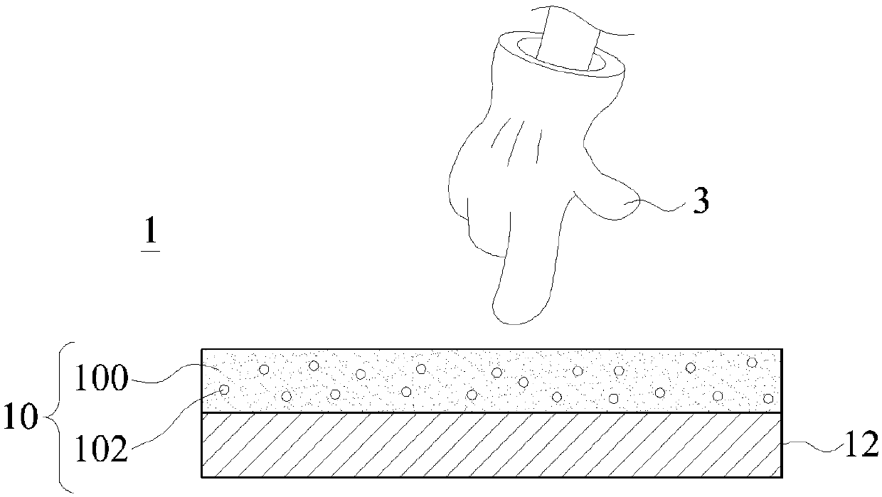 Touch assisting structure and touch sensing device applying such touch assisting structure