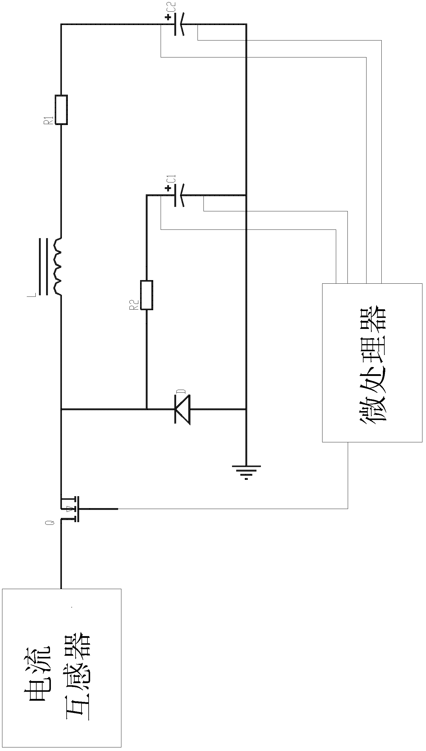 Signal collection device and signal processing method of current-sharing input system of alternating-current power supply