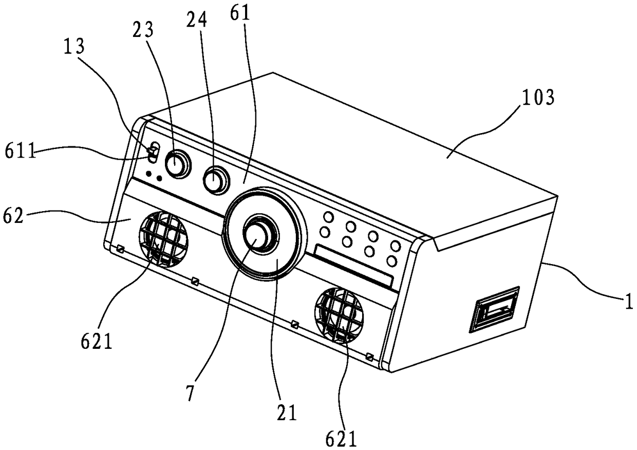 Multifunctional sound box