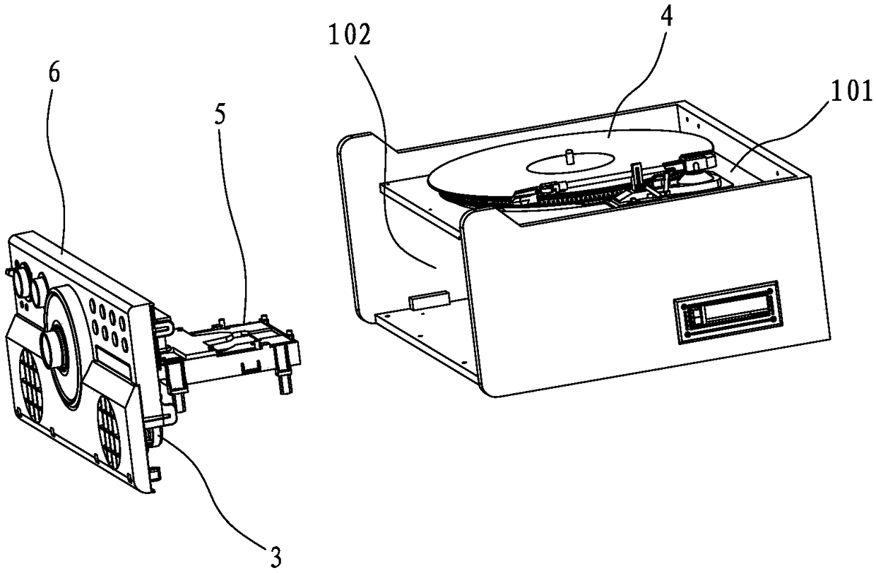 Multifunctional sound box