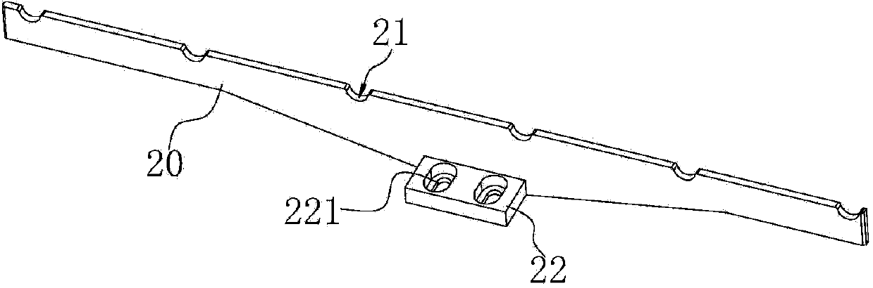 Rotor feeding device