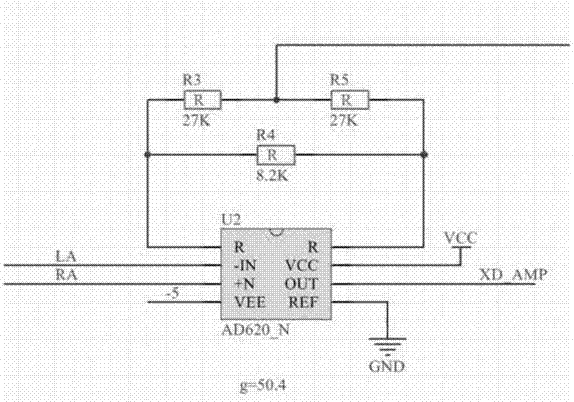 Wireless remote electrocardiogram monitoring system and method