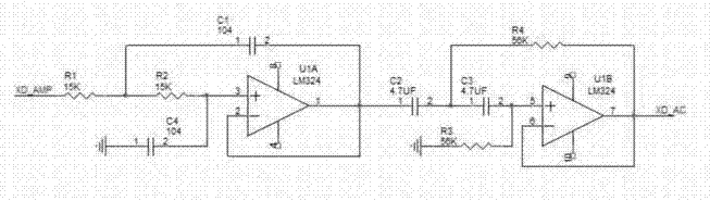 Wireless remote electrocardiogram monitoring system and method