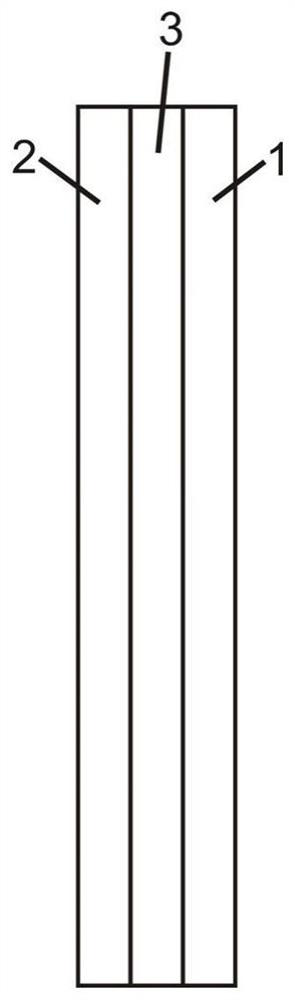 Split-ring resonator-like electromagnetic shielding multilayer composite fabric and preparation method thereof