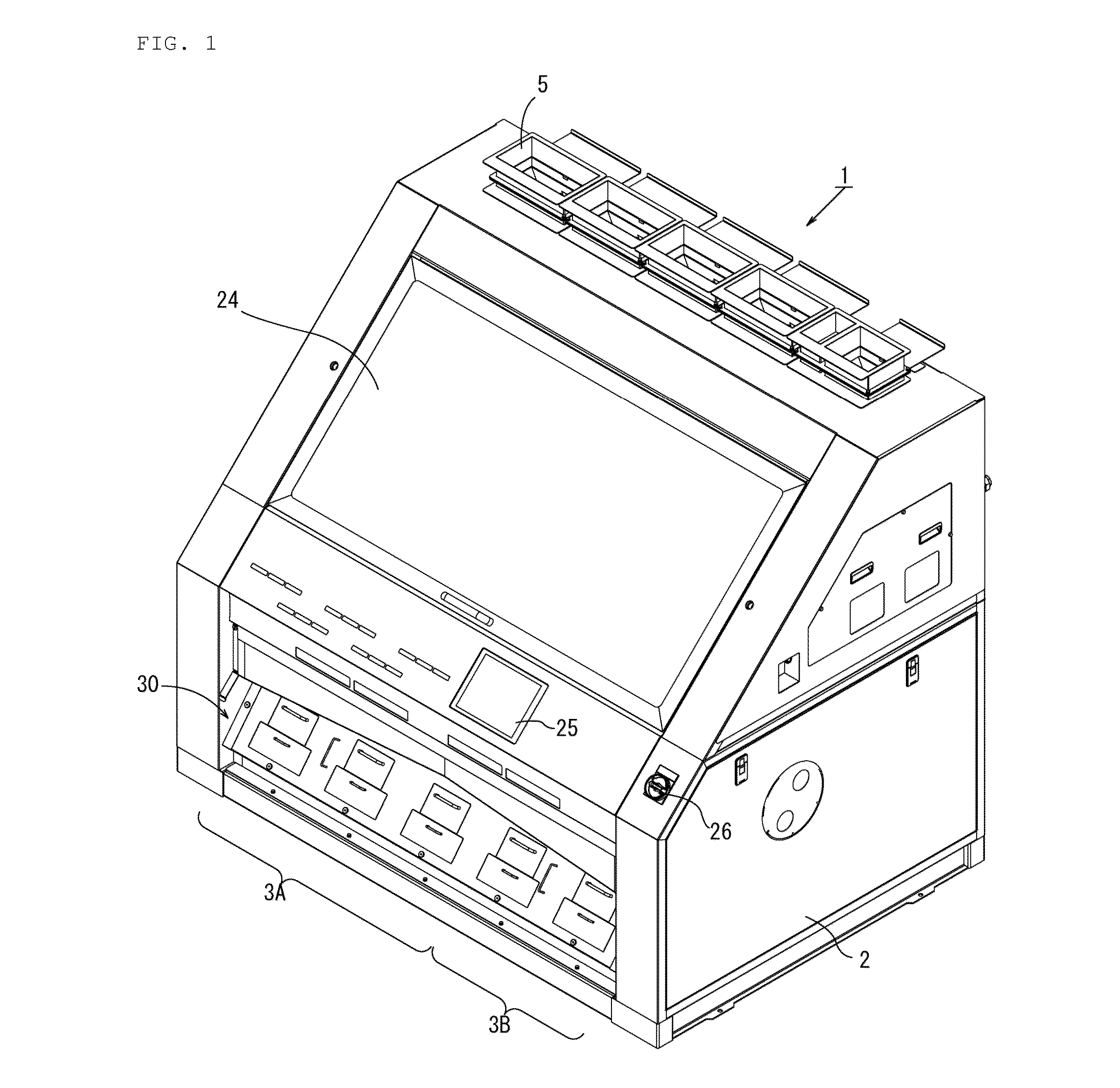 Optical type granule sorting machine