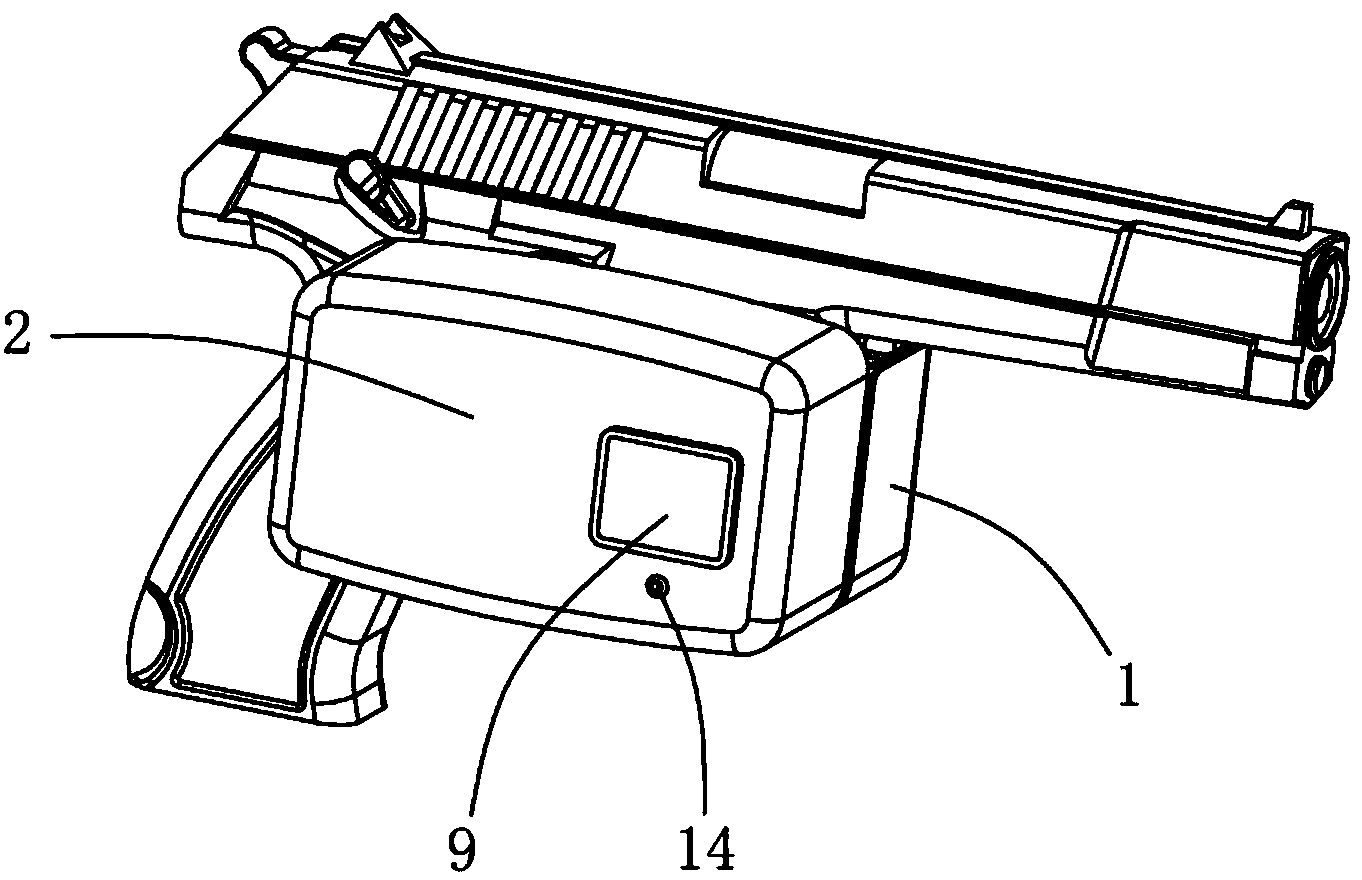 Intelligent safety lock for gun