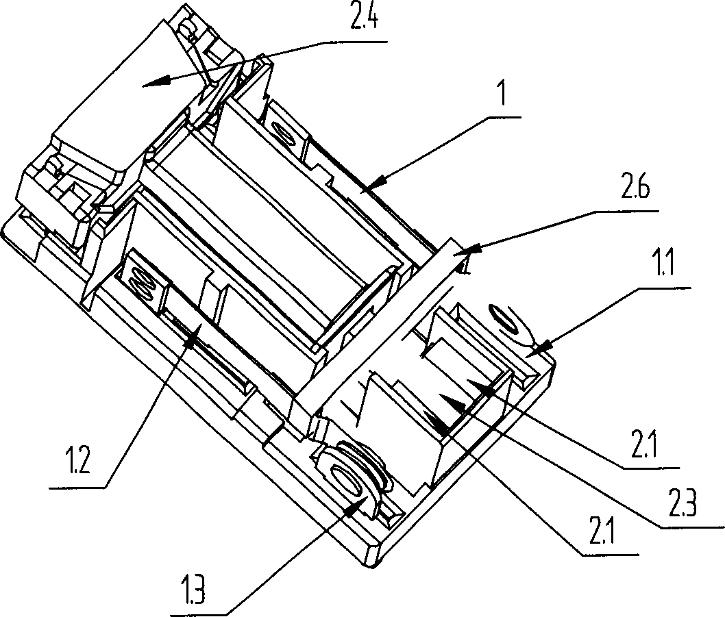 Polarized relay with high sensitivity