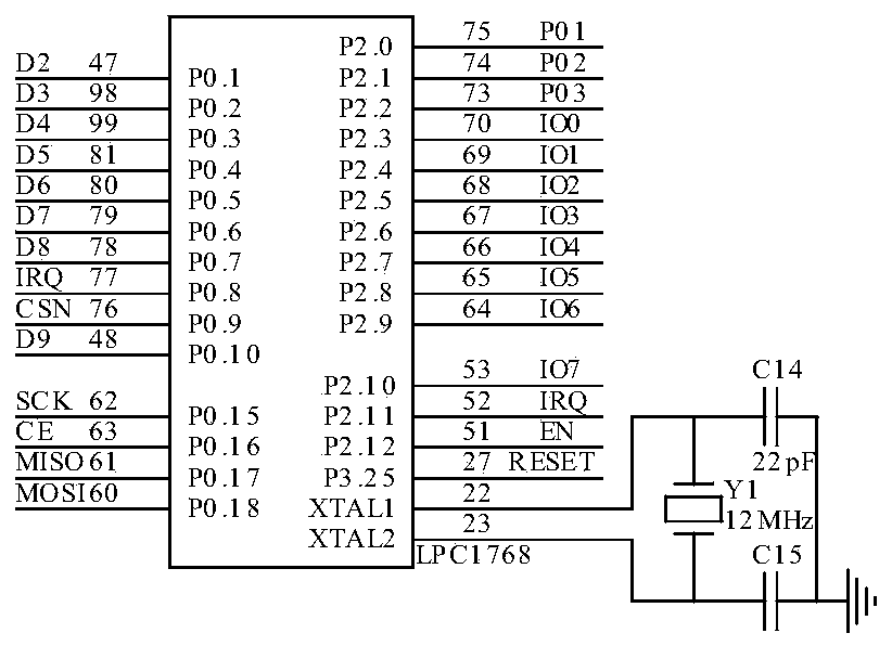 Student identity matching terminal based on face recognition and RFID