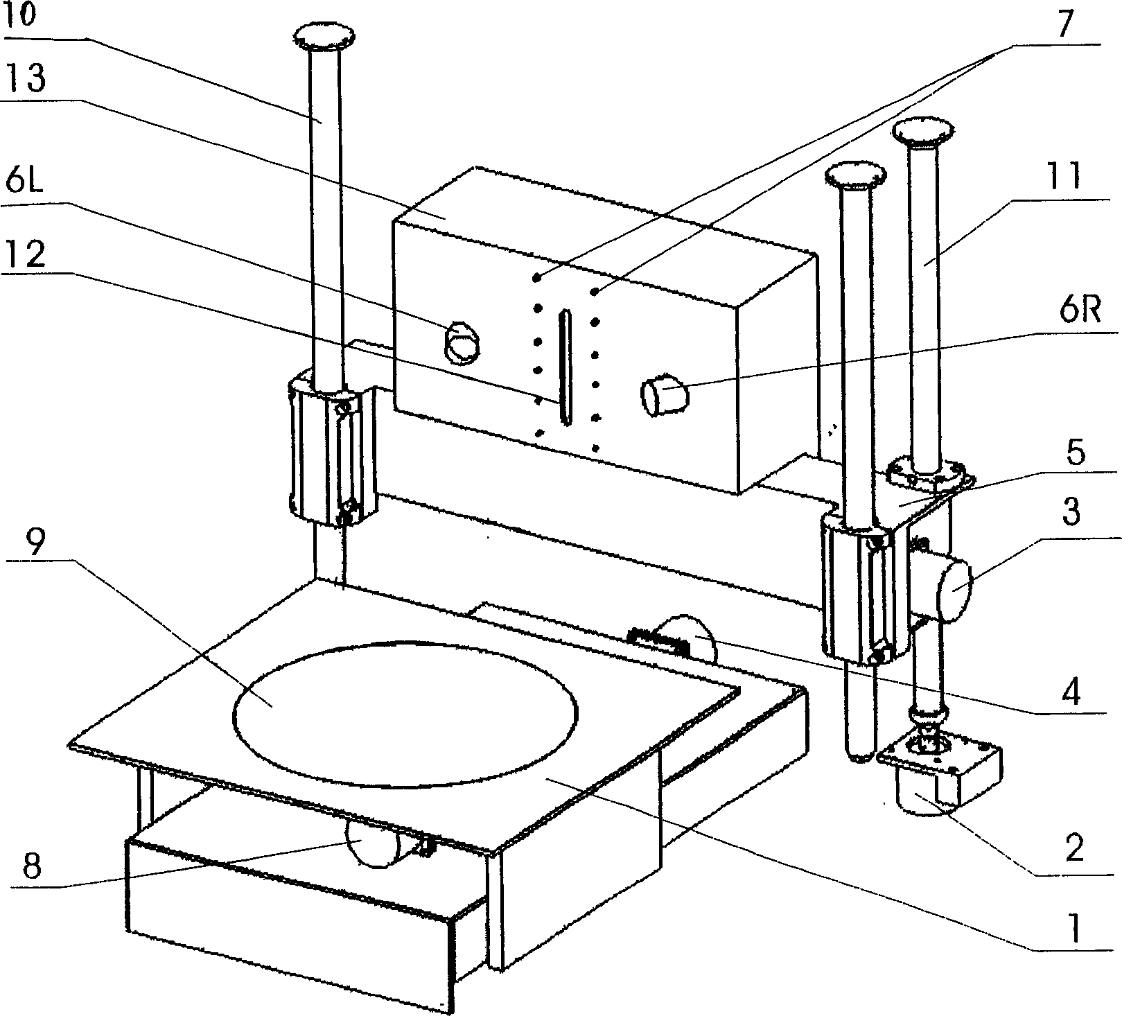 Method and device for determining three-dimensional object surface coordinate and color