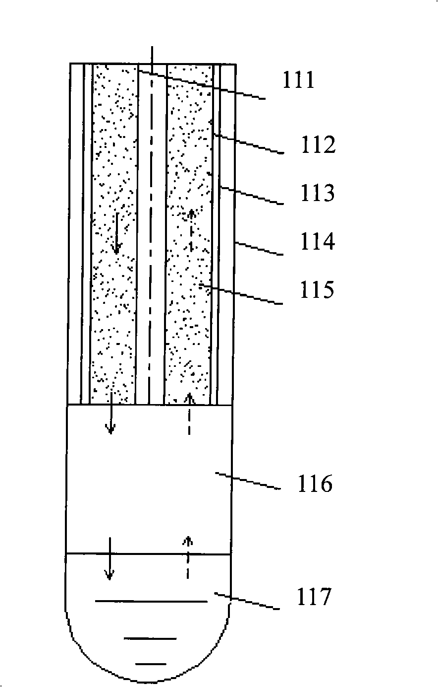 Triple supply method capable of implementing refrigeration, heating and heat water supply functions