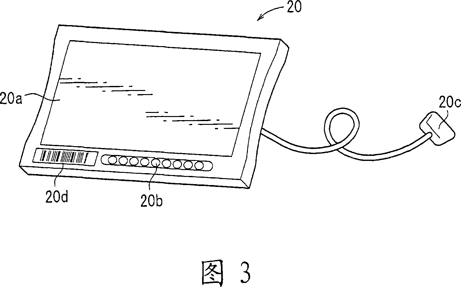 Vehicle lamp inspection equipment and inspection method