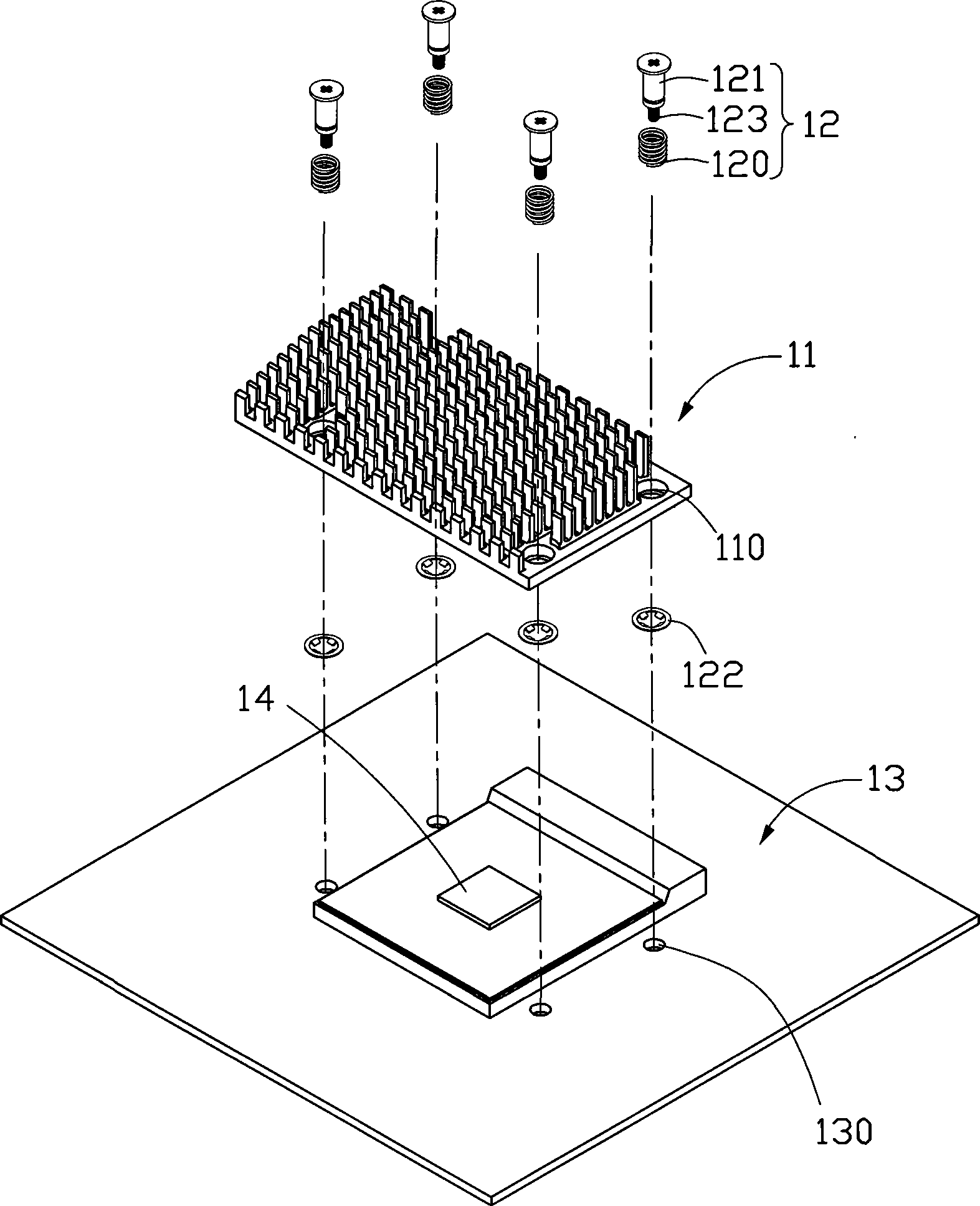 Radiating device